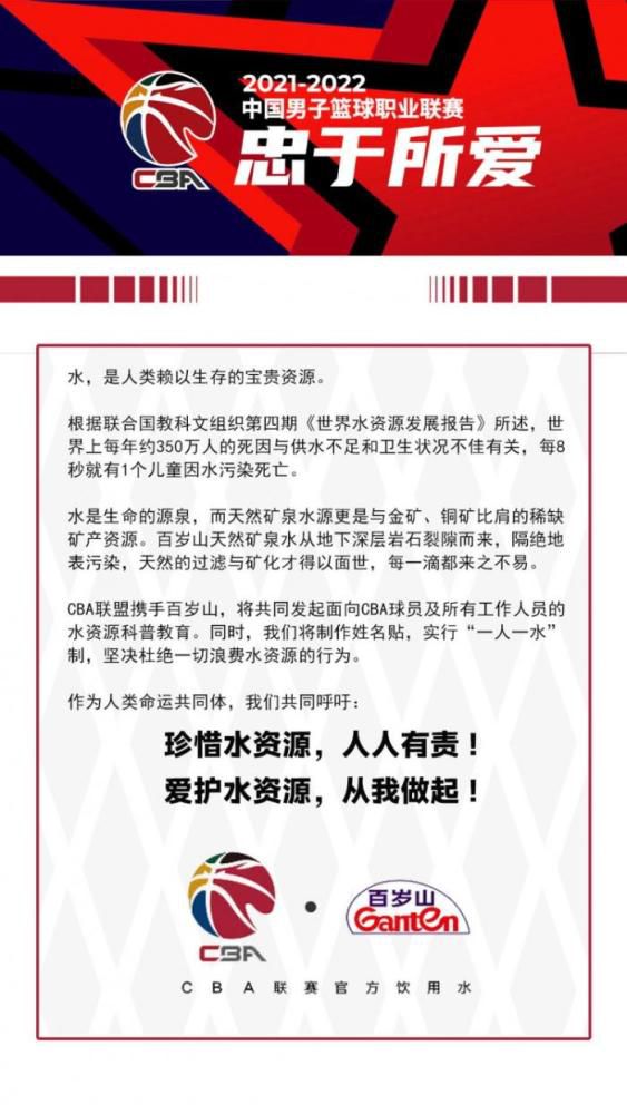 法甲-巴黎1-1里尔遭读秒绝平 姆巴佩收获年度50球北京时间12月18日凌晨3点45分，2023-24赛季法甲第16轮在莫鲁瓦球场展开角逐，巴黎圣日耳曼客场挑战里尔。